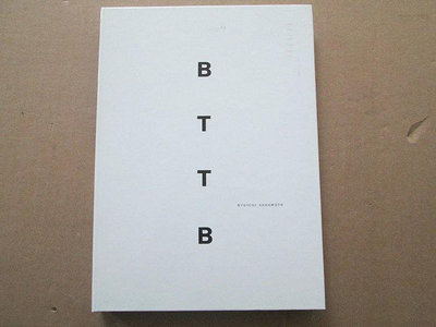 BTTB CD的價格推薦- 2024年5月| 比價比個夠BigGo