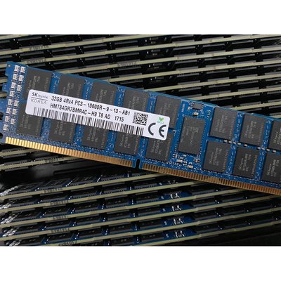 海力士SK現代 32G 4RX4 PC3-10600R DDR3 1333 REG伺服器記憶體條