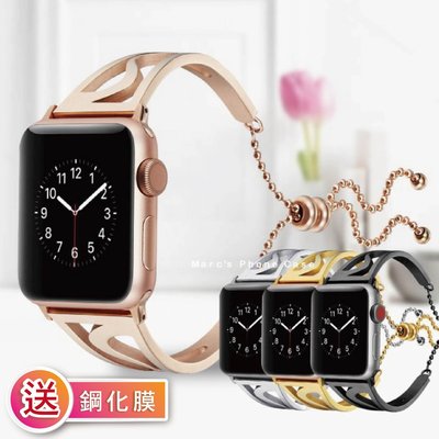 Apple watch SE/S4/S5/S6 38 40 42 44 mm 金屬鍊條 流線 玫瑰金 鋼帶 錶帶 替換帶