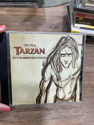 9成新 ㄍ 迪士尼泰山動畫電影精華 VCD TRAZAN 二手CD