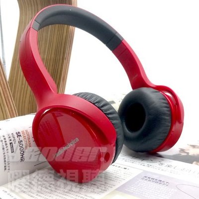 【福利品】鐵三角 ATH-OX5 紅 (1) 高性能攜帶式耳機☆無外包裝☆免運☆送皮質收納袋