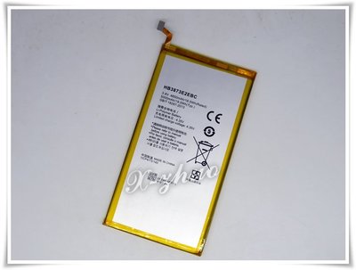 ☆群卓☆全新 HUAWEI MediaPad X2 GEM-702L 電池 HB3873E2EBC 代裝完工價750元