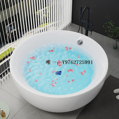 浴缸亞克力圓形浴缸雙人獨立式酒店民宿按摩浴缸盆1.2 1.35 1.5 1.6米浴池