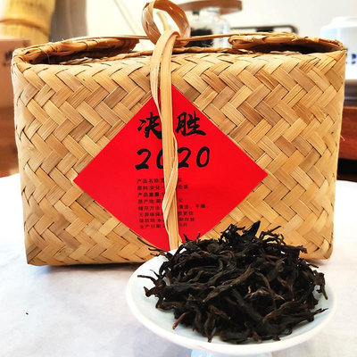 黑茶黑茶湖南安化正宗一級散茶竹簍裝特級安華 荒山野生天尖茶1kg