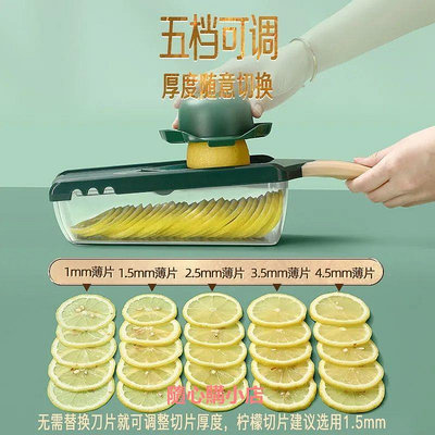 新款檸檬切片器商用奶茶店果茶手動切檸檬神器家用廚房果蔬刨絲切片機