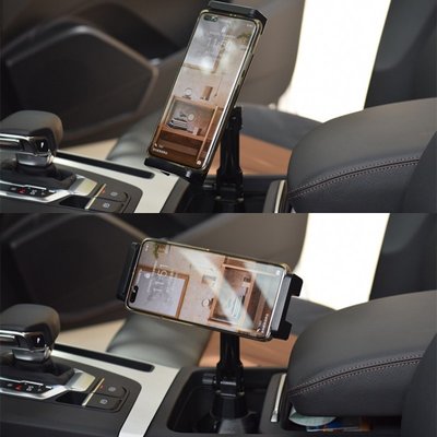 杯架平板支架水杯位手機車用ipad支撐託通用導航座車內電腦固定架－極巧