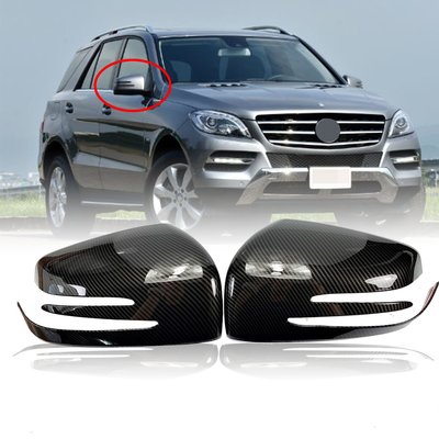 後視鏡裝飾罩 兩件套碳纖紋 For 賓士 BENZ E-Class W212 2011-2019 照鏡裝飾框後照鏡防刮罩
