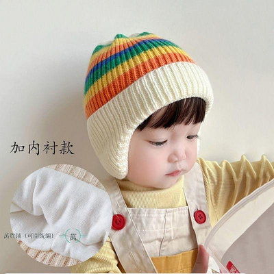 寶寶帽子秋冬季可愛超萌男女童套頭毛線帽兒童加厚保暖嬰兒護耳帽-萬貨鋪（可開統編）