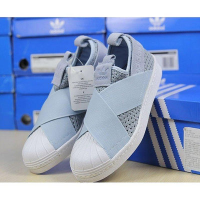 Adidas Superstar Slip On W 粉藍 交叉綁帶 繃帶鞋 女鞋 貝殼頭 BB2121