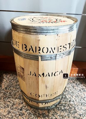 【TDTC 咖啡館】精選單品咖啡豆 - 牙買加藍山 藍爵莊園 NO.1 - Blue Baron Estate (半磅)