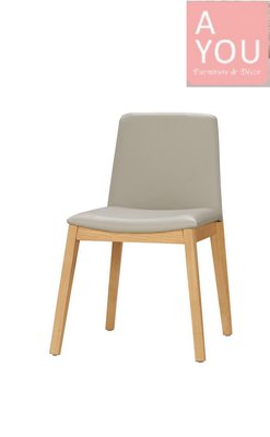 卡瑞娜餐椅 (免運費)促銷價2600元【阿玉的家2024】