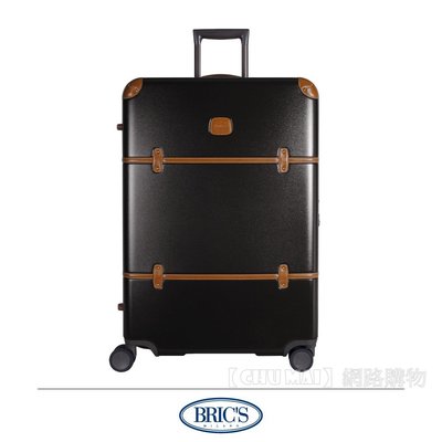 【Chu Mai】Brics BBG2830 Bellagio登機箱 拉桿箱 商務箱 旅行箱-橄欖綠(30吋行李箱)