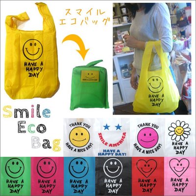 乾媽店。日本 smile 微笑 笑臉 環保購物袋 可折疊收納包 輕巧 共五色 日本樂天銷售第一名