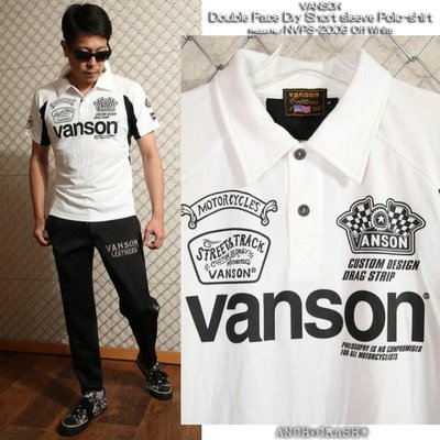 【TOP MAN】 vanson 復古機車 騎士 戶外 速乾  透氣 POLO衫 短袖T恤 226031255
