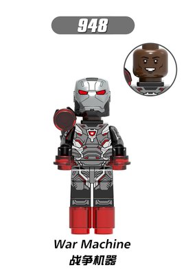 【積木班長】948 戰爭機器 復仇者聯盟 鋼鐵人 超級英雄 人偶 欣宏 袋裝/相容 樂高 LEGO 積木