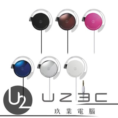 【嘉義U23C 含稅附發票】ATH-EQ300M 輕量薄型耳掛式耳機 六色可選 日本鐵三角 台灣公司貨