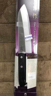 日本藤次郎鋼刀 F-301
