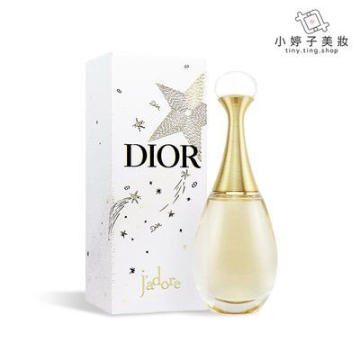 小婷子美妝~Dior 迪奧 Jadore 香氛 50ml (2020聖誕限量)~可面交超取