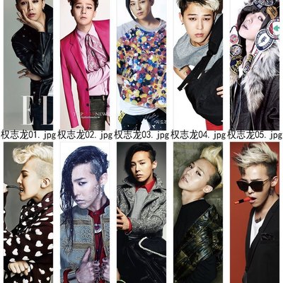 權志龍抱枕bigbang Gd 抱枕長抱枕雙面印刷雙面圖可不同生日禮贈品 Yahoo奇摩拍賣