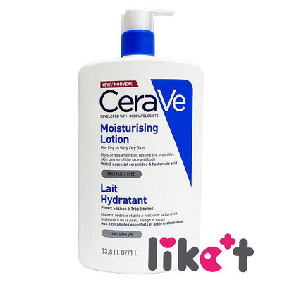 CeraVe 適樂膚 長效清爽保濕乳 1000ml 大容量 身體乳液 法國原裝正品直送 現貨供應