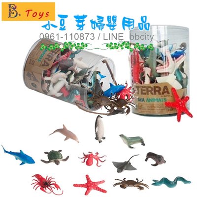 B.Toys TERRA 海洋生物 §小豆芽§ 【美國B.Toys】益智玩具系列-TERRA 海洋生物