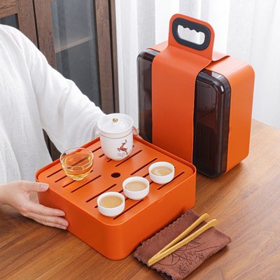茶具创意陶瓷户外露营家用便携式旅行茶具泡茶盘套装商务伴手礼品