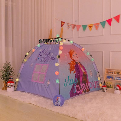 新品兒童帳篷冰雪奇緣愛莎室內戶外女孩戶外野餐露營全自動折疊