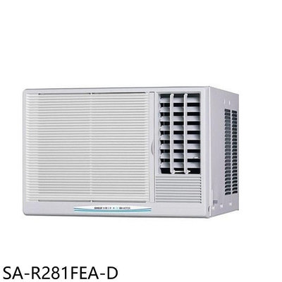 《可議價》SANLUX台灣三洋【SA-R281FEA-D】定頻電壓110V右吹福利品窗型冷氣(含標準安裝)
