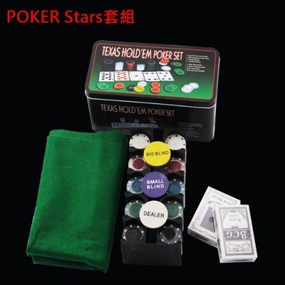 籌碼套裝組 撲克牌 籌碼 方盒桌布 (3g籌碼)賭神 馬口鐵 撲克 骰子【塔克玩具】