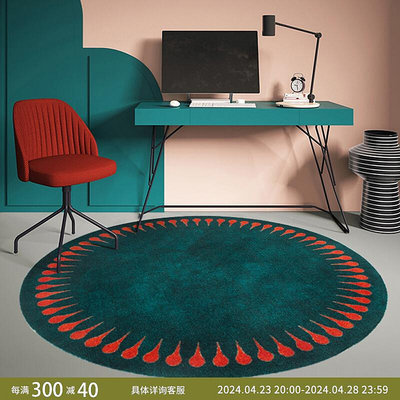 stvalentine綠色輕奢風地毯現簡約代圓形地墊ins臥室床邊客廳書桌~小滿良造館