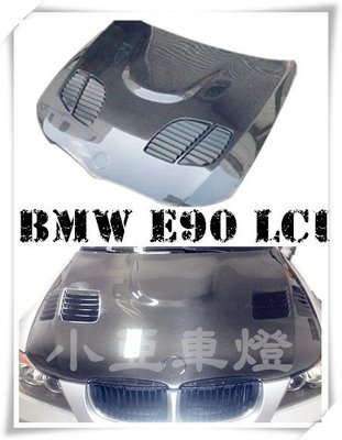 小亞車燈改裝╠ 全新BMW E90 LCI 10年小改款 M3 + GTR LOOK 碳纖維 卡夢 CARBON引擎蓋