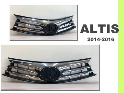 小亞車燈改裝＊全新 ALTIS 11代 14 15 16 2014 年 原廠型 副廠 水箱罩 水箱護罩