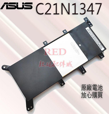 全新原廠電池 華碩ASUS C21N1347 適用於X555 A555 D555 K555 F555L FL5500系列