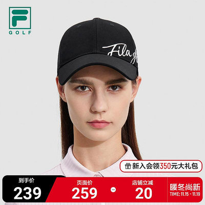 FILA GOLF斐樂女帽棒球帽2023秋新款高爾夫運動帽遮陽蝴蝶結帽子