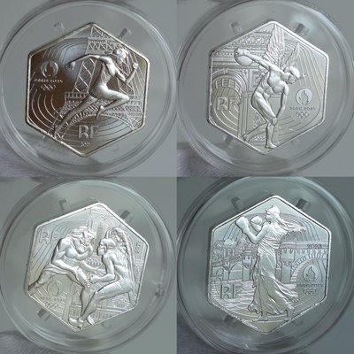 2024巴黎奧運 官方4入套幣 銀幣 限量紀念幣 10歐元 禮盒 六角形 法國 Paris 2024 周邊 收藏品 紀念品 異形幣