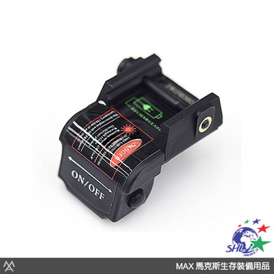 MAX - 長短槍綠雷射 雷射指示器 激光 瞄具 下掛 / L3-G3