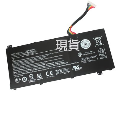 全新原廠 ACER AC14A8L 電池 Aspire V NITRO VN7-591G VN7-572T