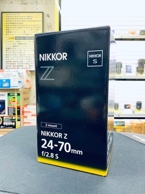 Nikon Nikkor Z 24-70mm F2.8 S 大光圈變焦鏡 Z6 Z7 國祥公司貨 門市近北車西門站 到店另有優惠