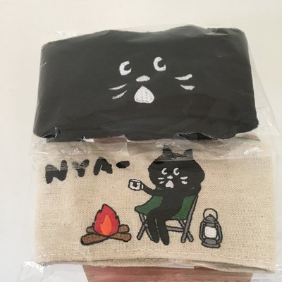 全家 NYA 飲料提袋 露營款 /大頭款 NYA杯套 日本 Ne-Net NYA  小黑貓 正版授權 提袋 杯套