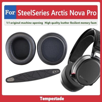 適用於 SteelSeries Arctis Nova Pro 耳罩 耳機套 耳機罩 耳墊 頭戴式耳機保護套 耳機墊 替
