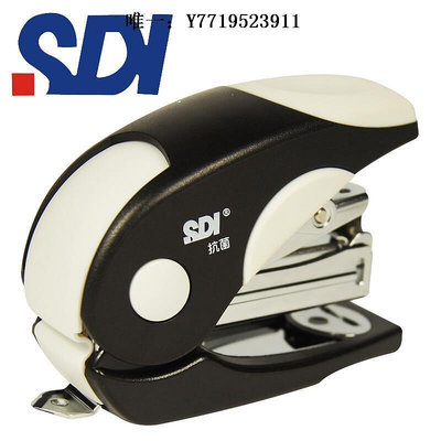訂書機 臺灣SDI手牌3號迷你省力訂書機1116C裝訂25張釘書機24/6號針裝訂機