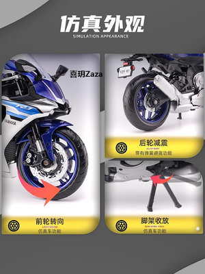 新品川崎H2r摩托車模型仿真合金車模擺件機車街車男孩兒童玩具車賽摩
