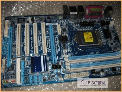 JULE 3C會社-技嘉 GA-P55-UD3L H55/DDR3/第三代超耐久/良品/附全新檔板/CrossFireX/LGA 1156 主機板