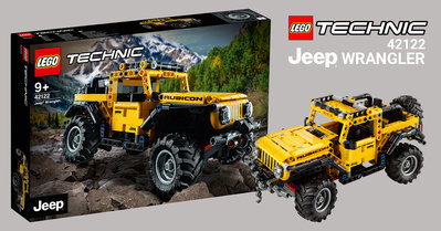 現貨 LEGO 樂高 42122 Technic 科技系列  Jeep Wrangler  全新未拆 公司貨