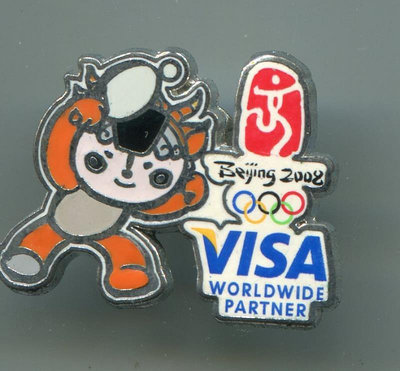 2008年北京奧運會紀念徽章--  福娃 Visa信用卡系列 乒乓球