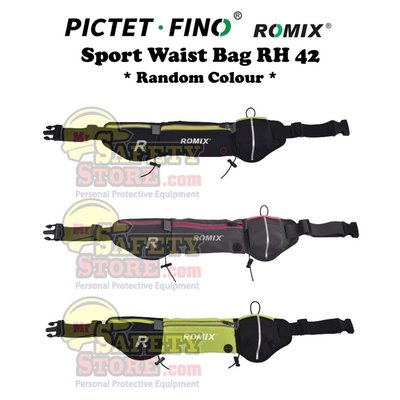 Pictet Fino Romix RH 42 運動腰包 * 隨機顏色 *