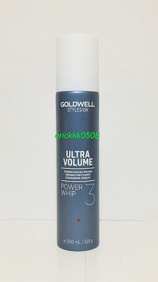 歌薇GOLDWELL 3號豐盈慕絲 300ml