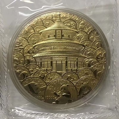 現貨熱銷-【紀念幣】熊貓金幣發行35周年紀念銅章 黃銅 直徑45mm 35周年熊貓金幣銅章