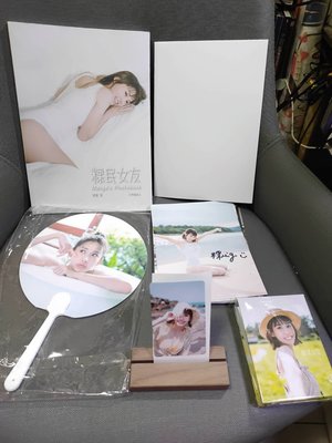 粿民女友Photobook 特裝版的價格推薦- 2024年2月| 比價比個夠BigGo