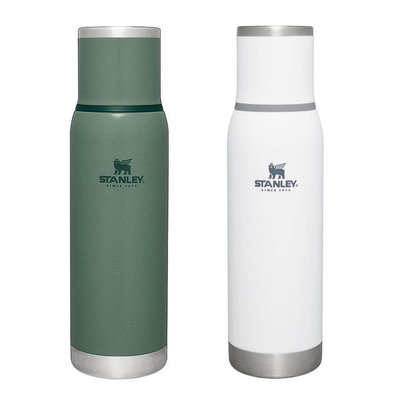 正品【全球運動】STANLEY  冒險系列 不鏽鋼 真空 保溫瓶 0.75L 0.5L  綠色 白色 露營 野餐